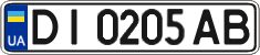 License plate Ukraine, Regular plates (2004)