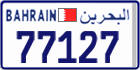 License plate of Bahrain, Cars