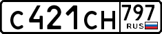 License plate Russia, Cars
