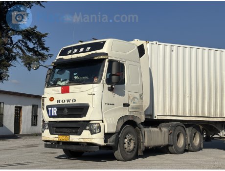 鲁L·83370, CNHTC (Sinotruk) Howo / Sitrak G/T-Series