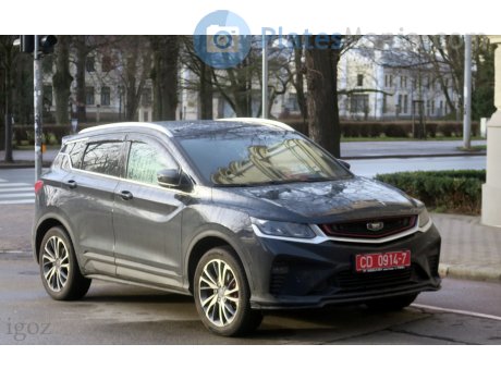 CD 0914-7, BelGee X50