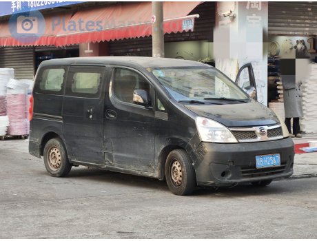 粤B·H25A7, Gonow Xinglang