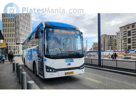 378-48-203, Wisdom WSD6123