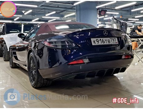 к916тв797, Mercedes-Benz SLR McLaren