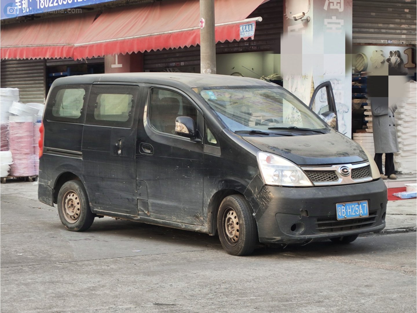 粤B·H25A7, Gonow Xinglang 