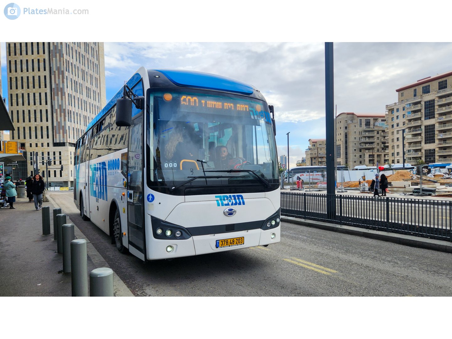 378-48-203, Wisdom WSD6123 