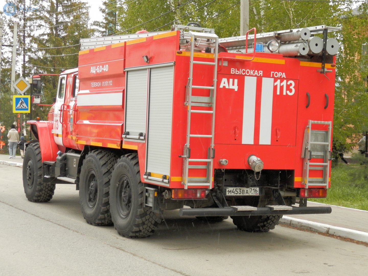 м 453 ва 716, Ural (UralAZ) 4320/5557 4320/5557 6×6, 1977–