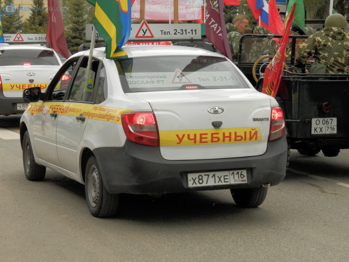 х 871 хе 116, Lada (VAZ) 2190 Granta 2190, 2011–2018