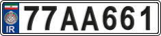 License plate of Iran, License plates for driving abroad (2015)