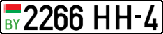 License plate Belarus, Cars (2004)