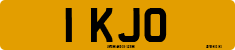 License plate of the United Kingdom, 1932 year system