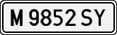 License plates of Spain, 1971 year series