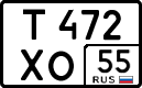 License plate Russia, Cars