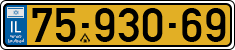 License plate of Israel, Regular plates