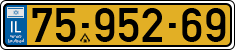License plate of Israel, Regular plates