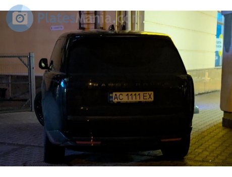 AC 1111 EX, Land Rover Range Rover
