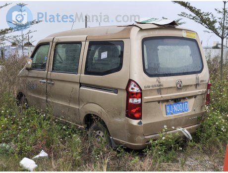 粤J·N001D, Weiwang 205