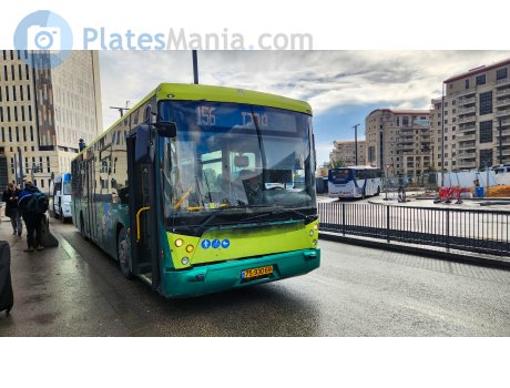 75-930-69, Merkavim Pioneer