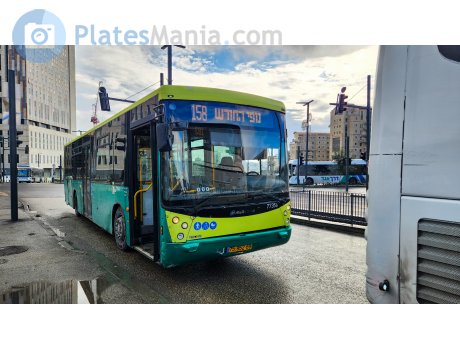 75-952-69, Merkavim Pioneer