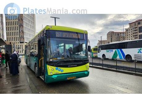 75-878-69, Merkavim Pioneer