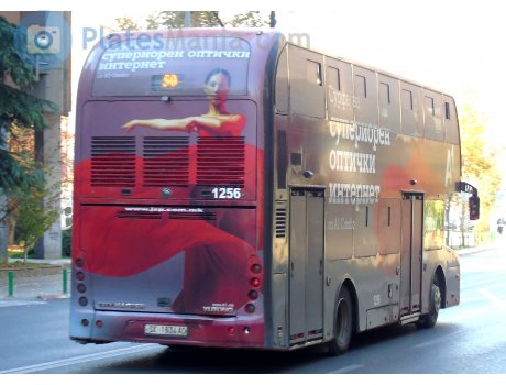 SK 1634 AD, Yutong ZK6116(*)GS
