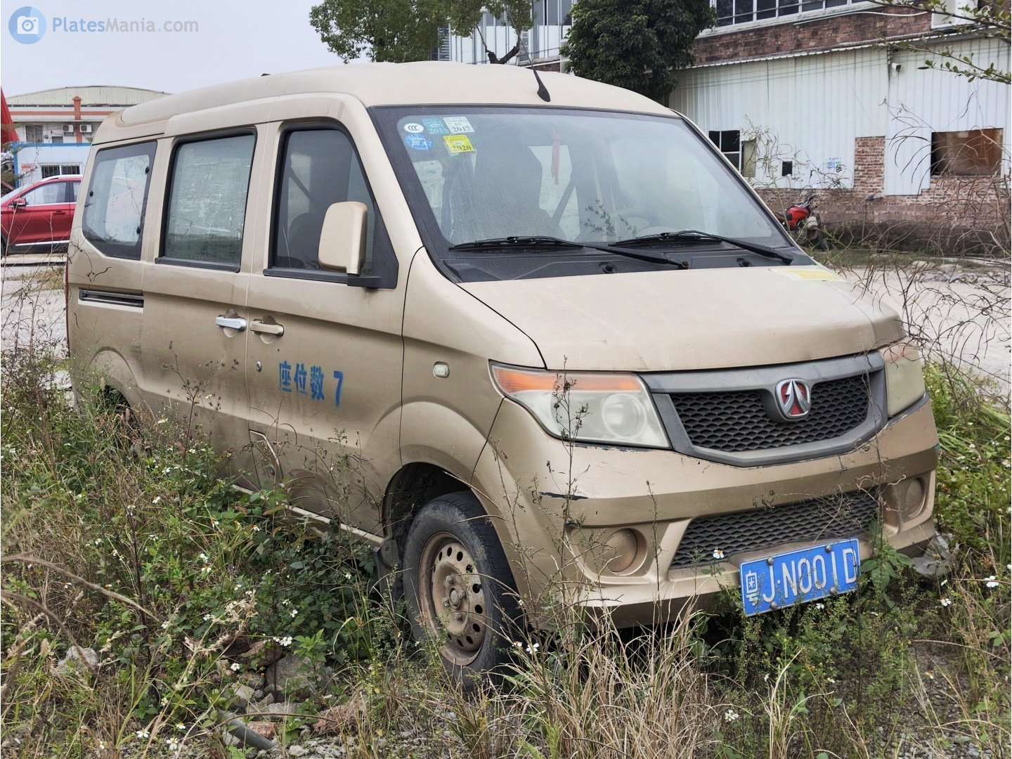 粤J·N001D, Weiwang 205 