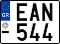 License plate of Greece, Motorcycles