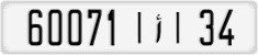 License plate of Morocco, Cars