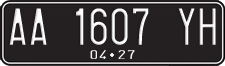 License plate of Indonesia, Regular plates
