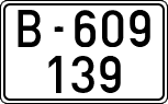 License plates of Spain, 1900 year series