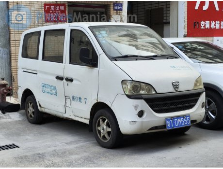 粤T·DM555, Hafei Xiaobawang