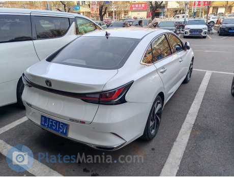 鲁J·F515V, Changan (Chana) Raeton