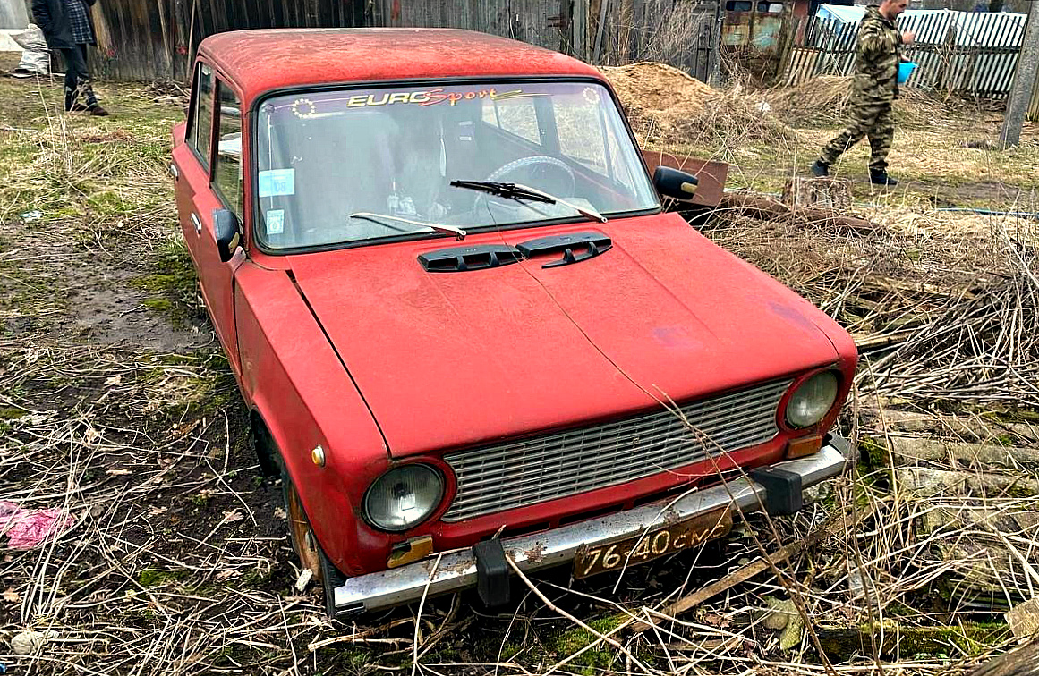 7640 СМС, Lada (VAZ) 2101 2101, 1970–1983