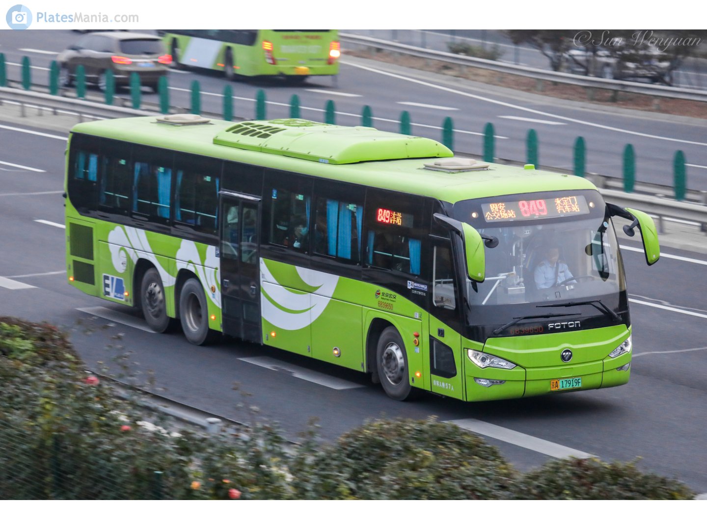 京A·17919F, Foton BJ6147 