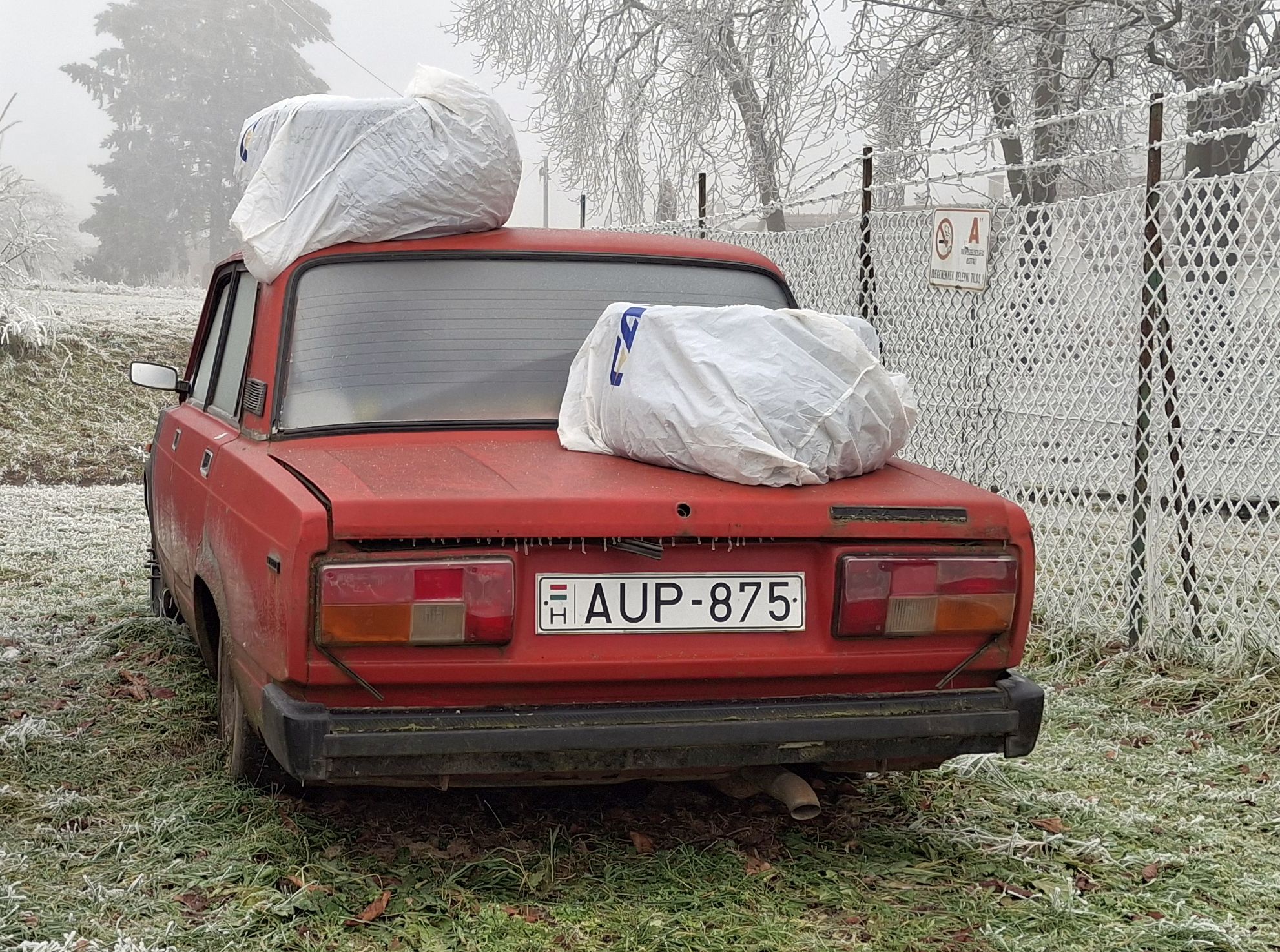 AUP-875, Lada (VAZ) 2105 Жигули (Nova / Riva / 1300 / 1500), 1980–2010