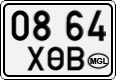 License plate of Mongolia, Cars