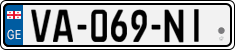 License plate of Georgia, Cars (2014)