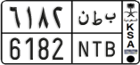 License plate of Saudi Arabia, Cars