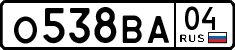 License plate Russia, Cars