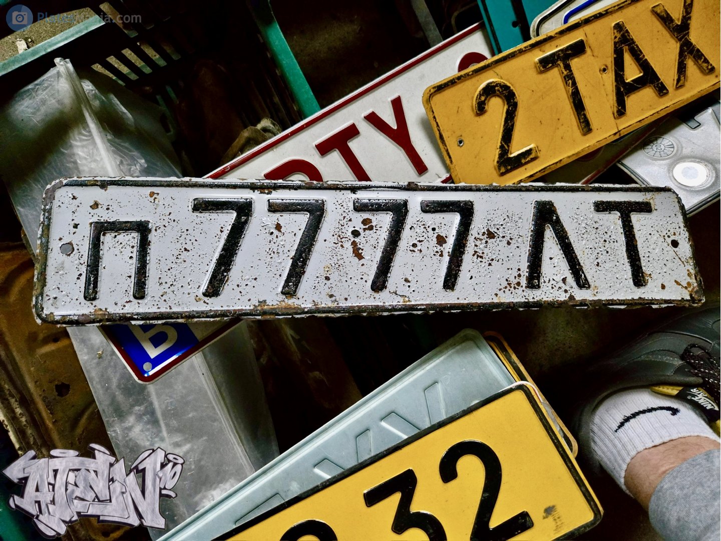 п 7777 ЛТ, License plate without vehicle 