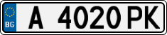 License plate of Bulgaria, Cars