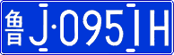 License plate of China, Cars