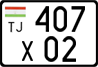 License plate of Tajikistan, Motorcycles (2009)