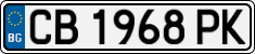 License plate of Bulgaria, Cars
