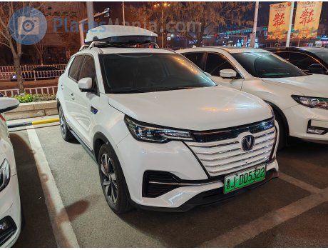 鲁J·D05322, Changan (Chana) CS55