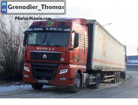 р252хс125, CNHTC (Sinotruk) Sitrak C/G-Series