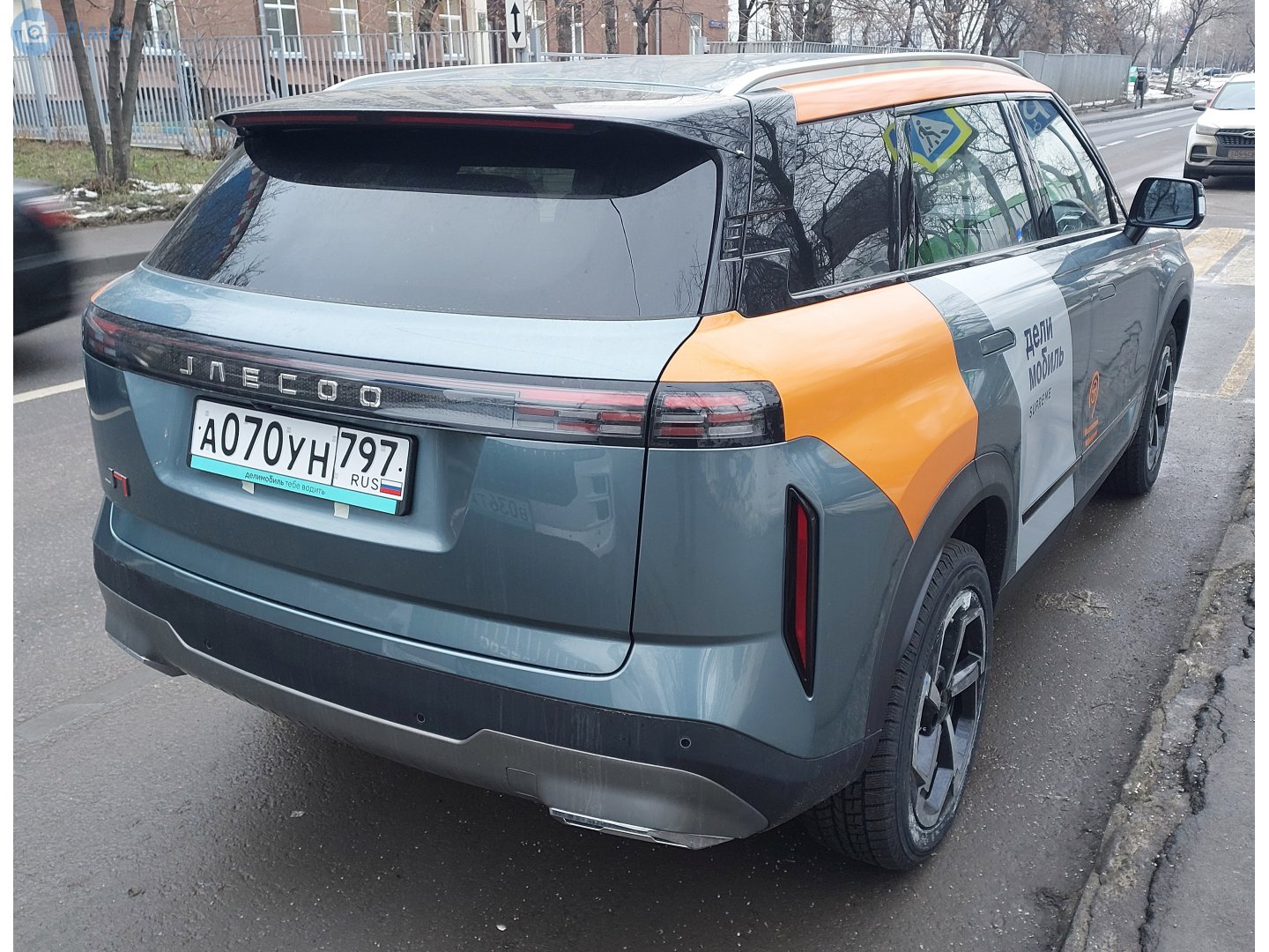 а 070 ун 797, Jaecoo J7 1st gen (T1X), 2023–