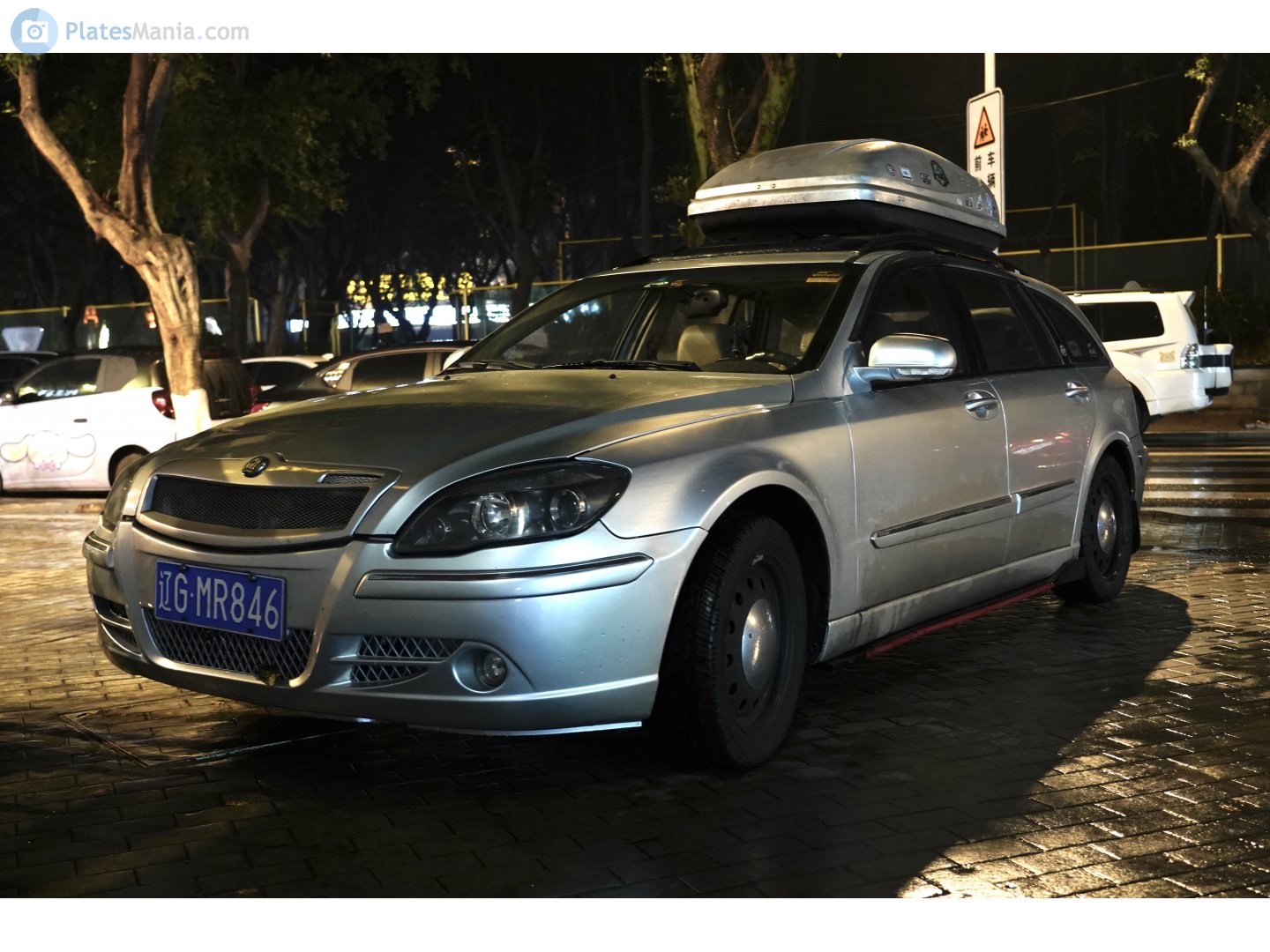 辽G·MR846, Brilliance (Huachen Zhonghua) Junjie 