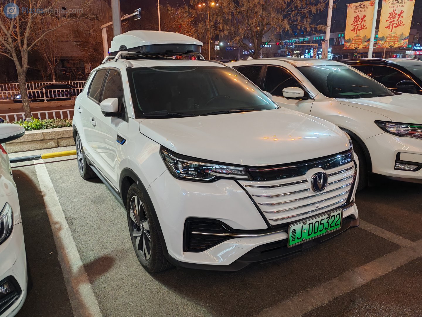 鲁J·D05322, Changan (Chana) CS55 1st gen E-Rock/EV, 2020–