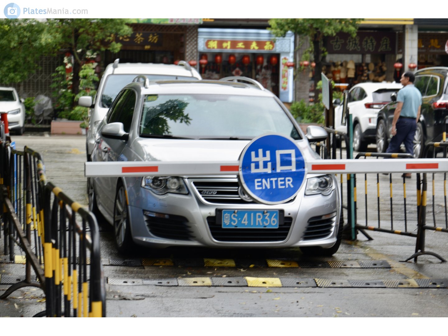 粤S·41R36, Volkswagen R36 Variant (B6; 3C; CN-market), 2008–2010